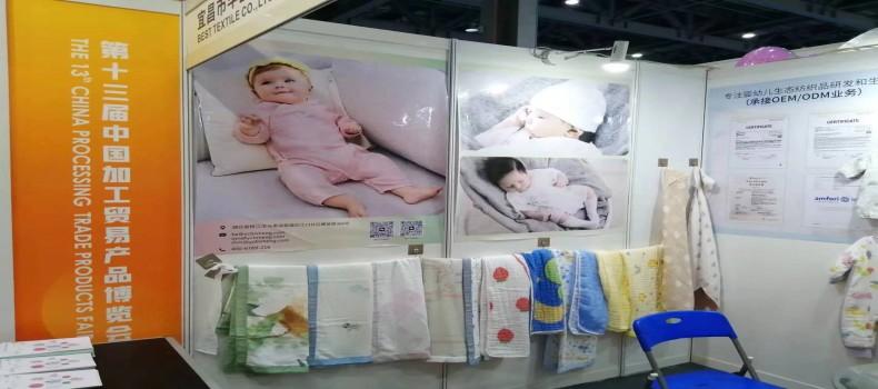 5月忙不停，激情迎戰(zhàn)五月份展會(huì)季！
