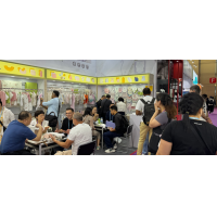 慶祝畢生紡織第135屆廣交會(huì)圓滿(mǎn)結(jié)束！